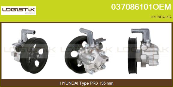 57100-2P000