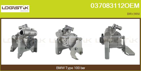 037083112OEM
