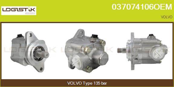 037074106OEM