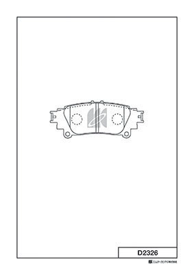 D2326