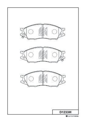 NHC-917