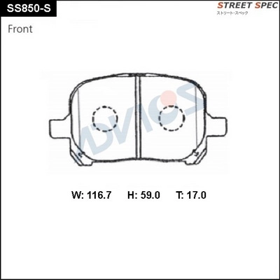 SS850-S