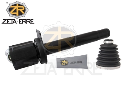 ZR7555