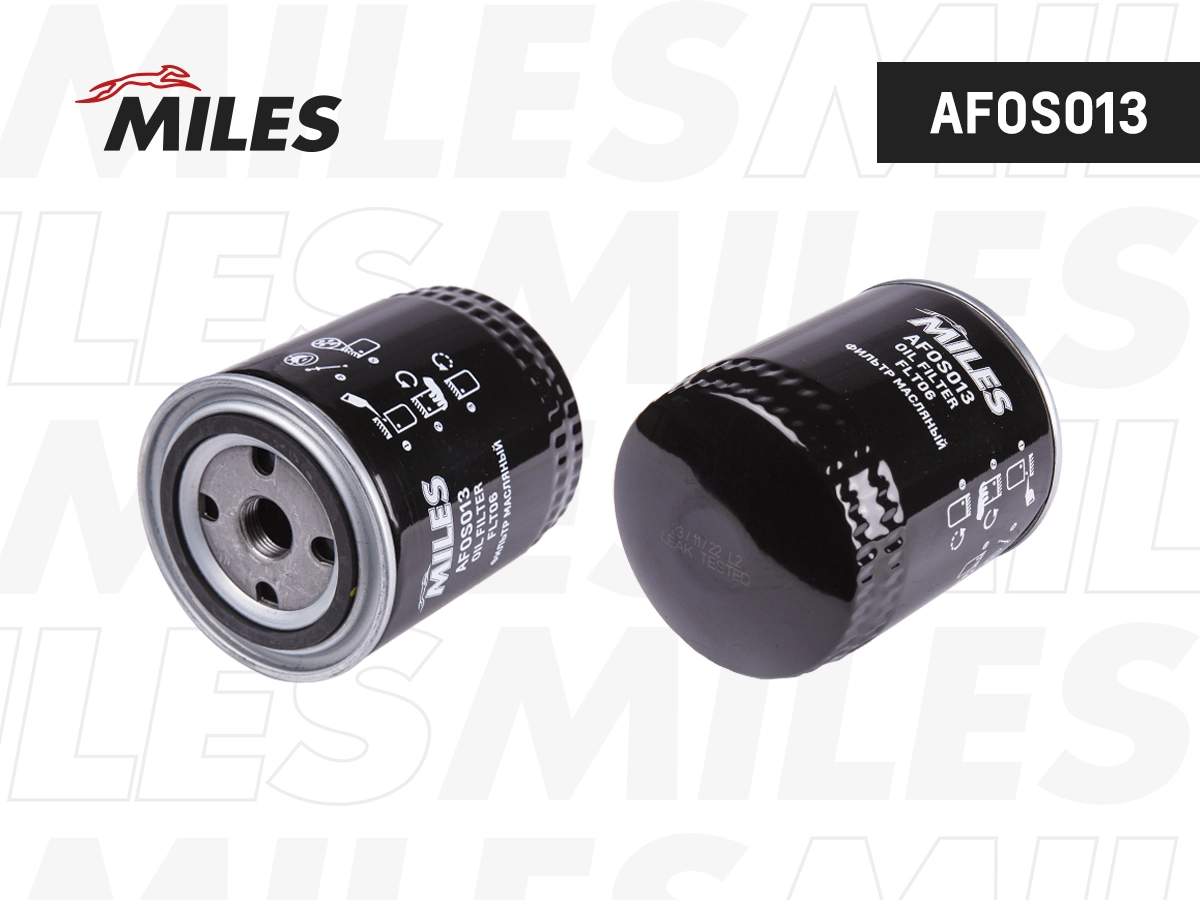 AFOS013