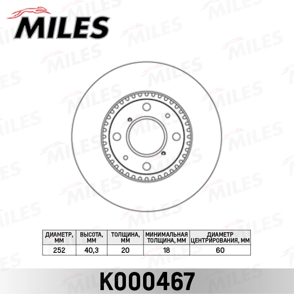 K000467