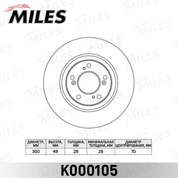 K000105