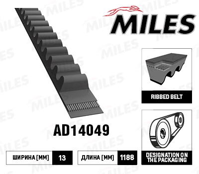 AD14049
