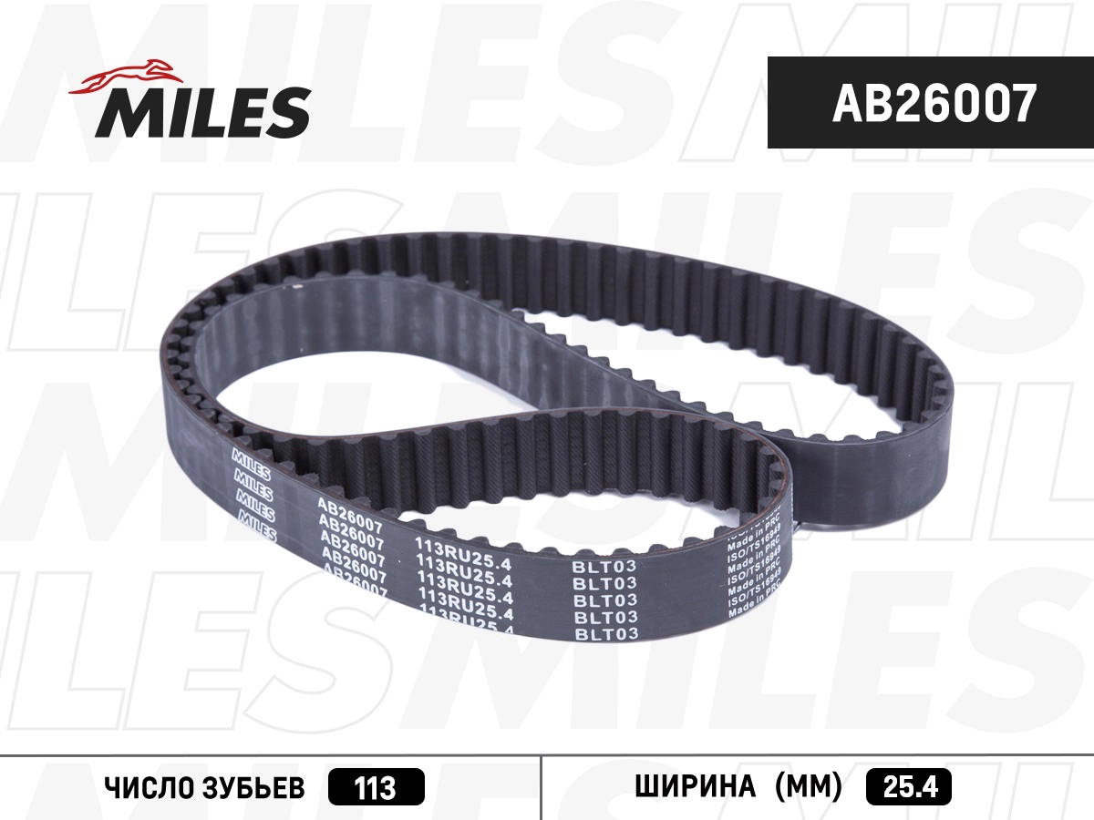 AB26007