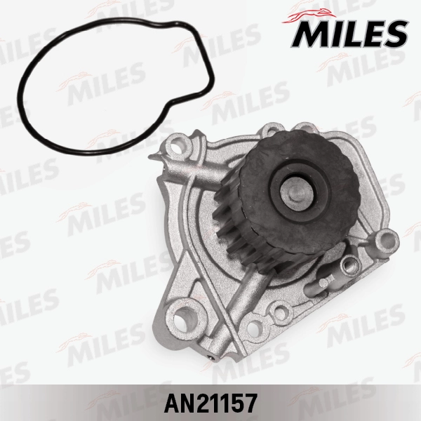 AN21157