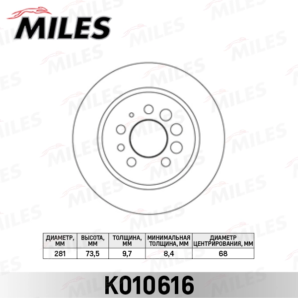 K010616
