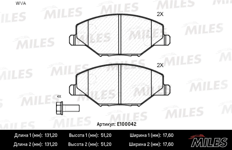E100042