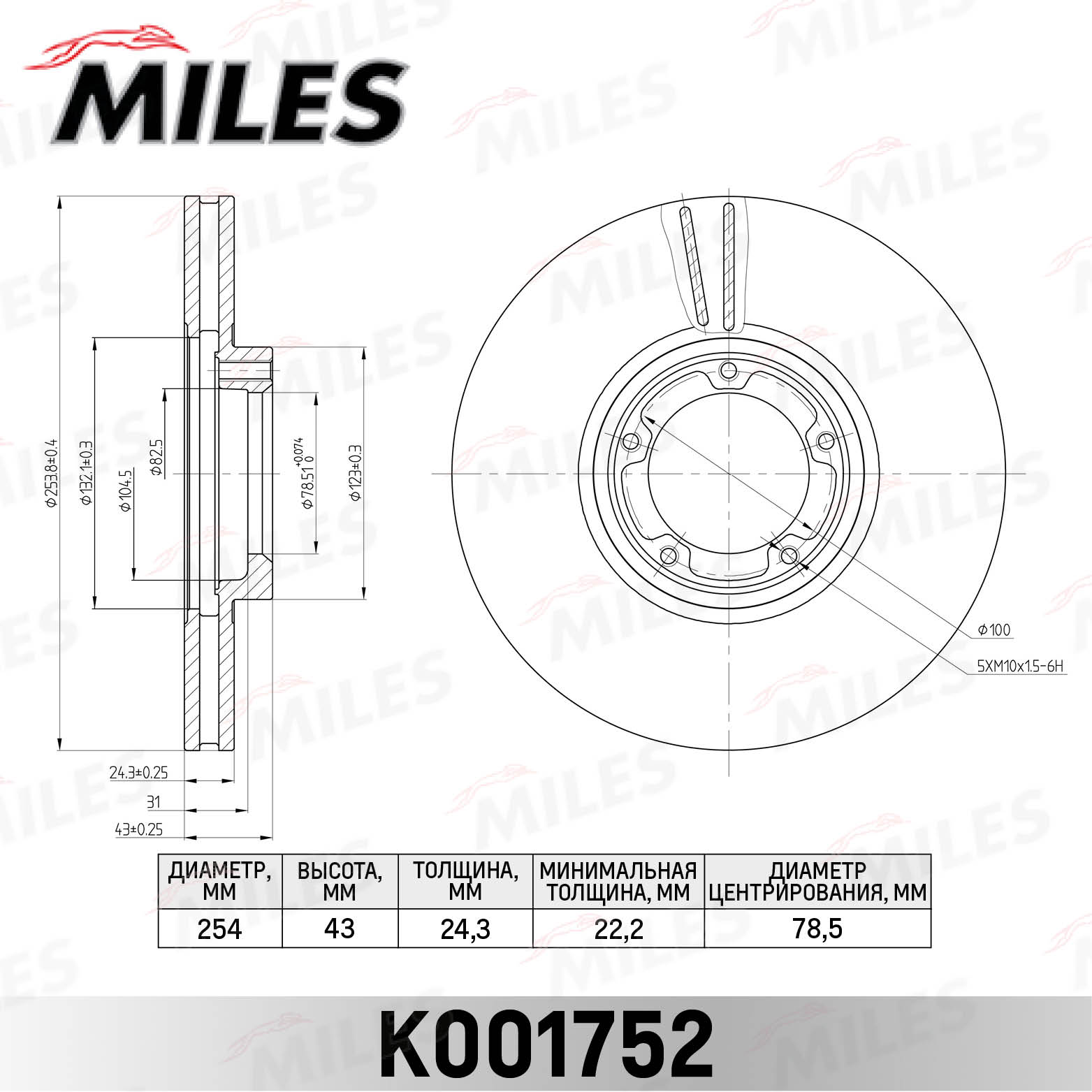 K001752