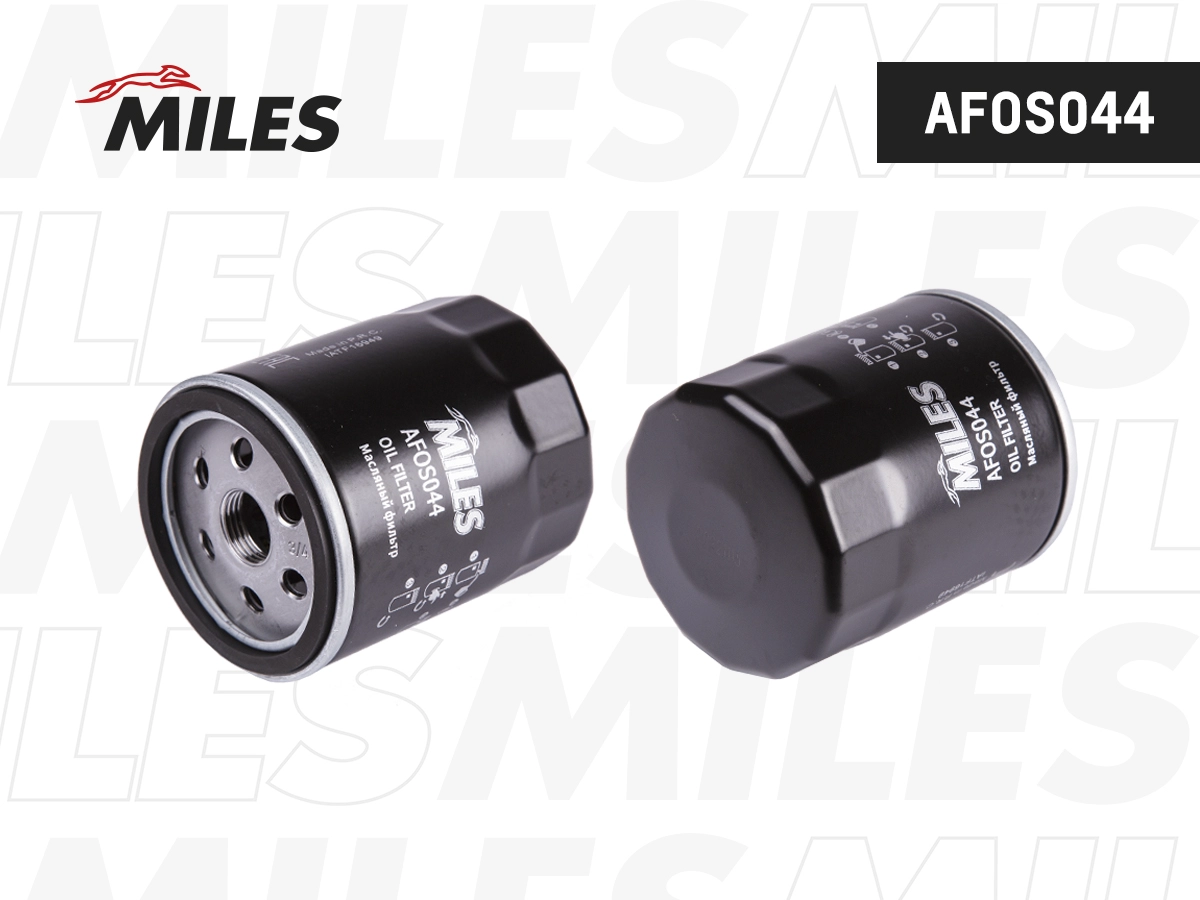 AFOS044