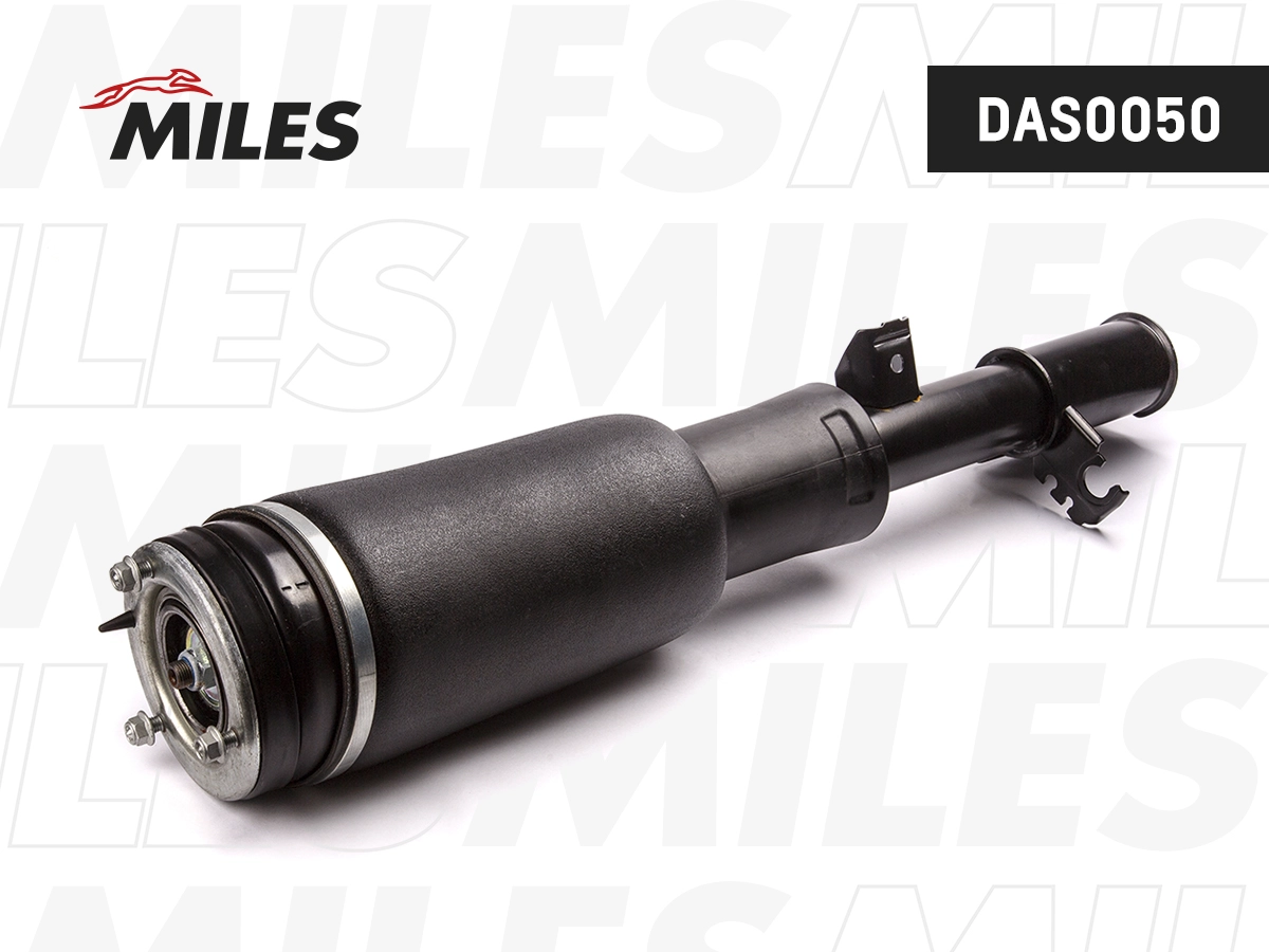 DAS0050