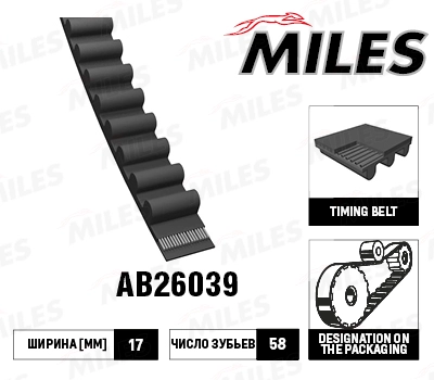 AB26039