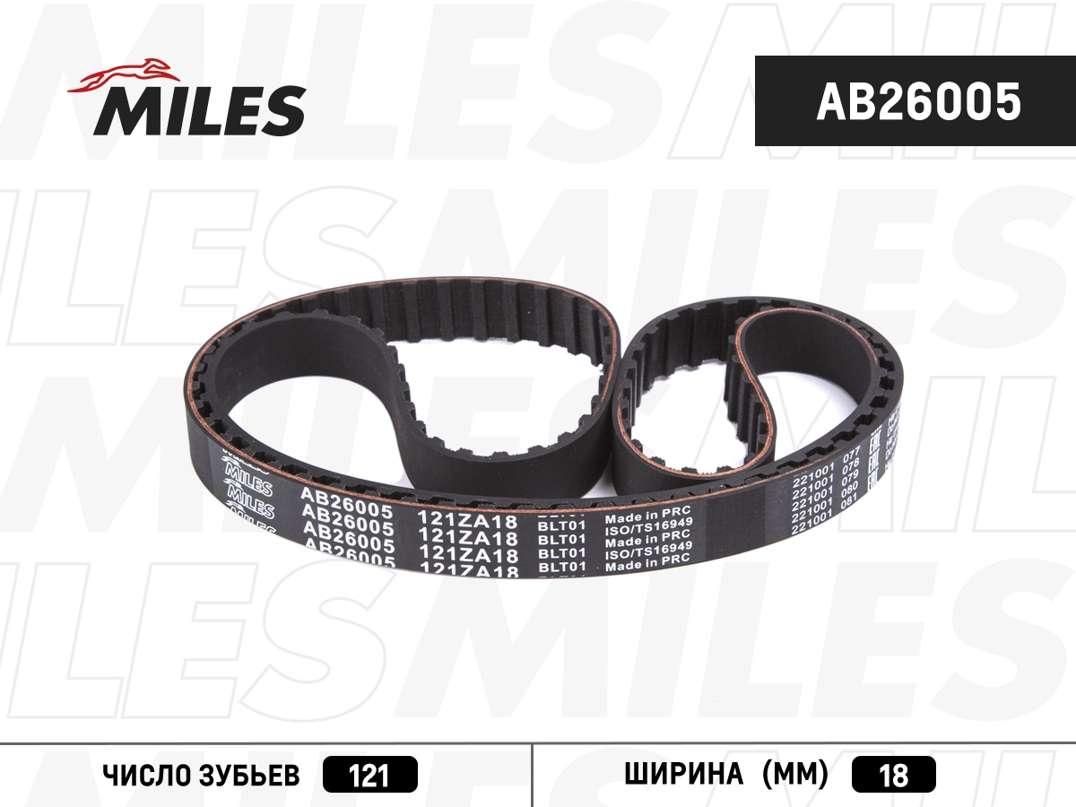 AB26005
