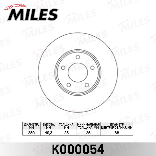 K000054