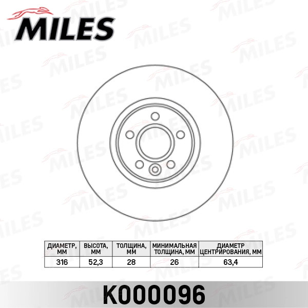 K000096