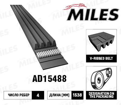 AD15488