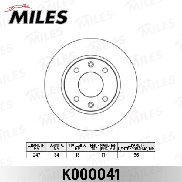 K000041