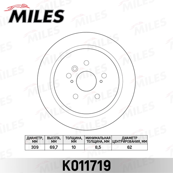 K011719