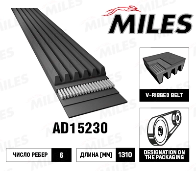 AD15230