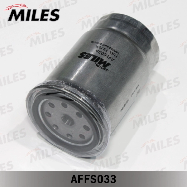 AFFS033