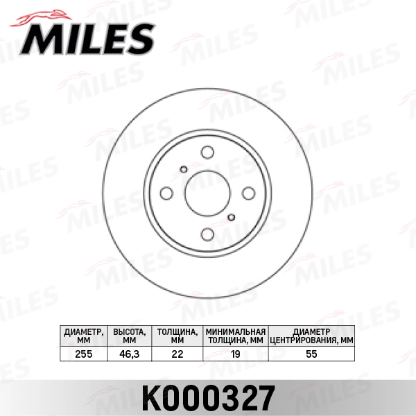 K000327