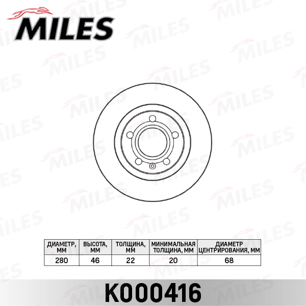 K000416