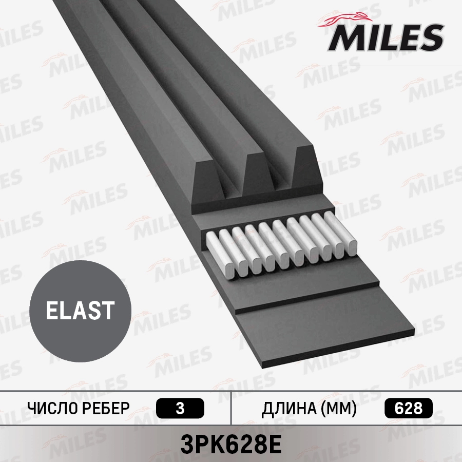 3PK628E