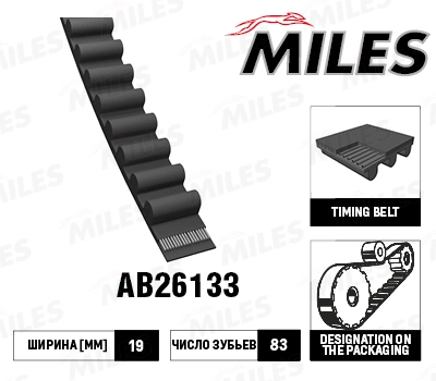 AB26133