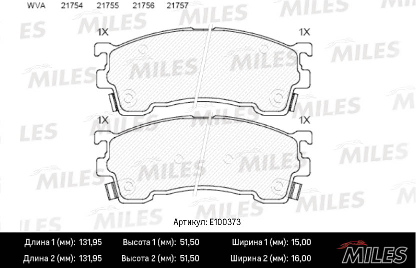 E100373
