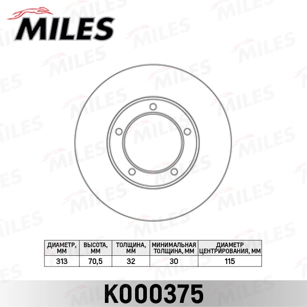 K000375