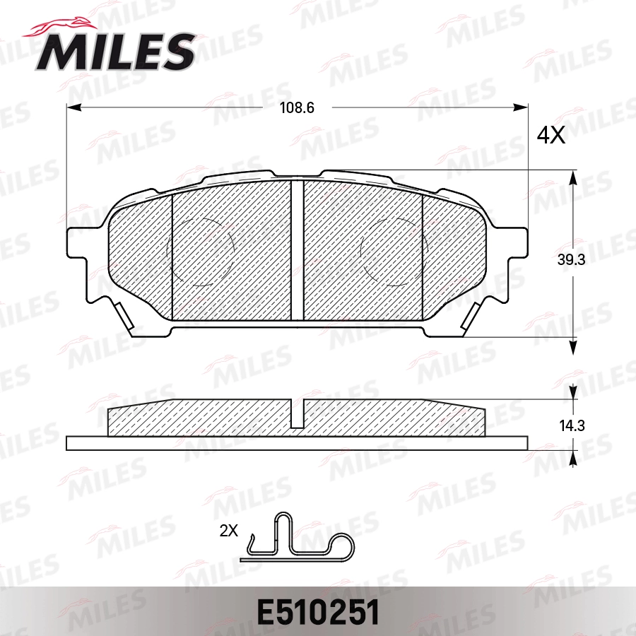 E510251