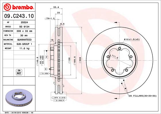 BK21-1125-AD
