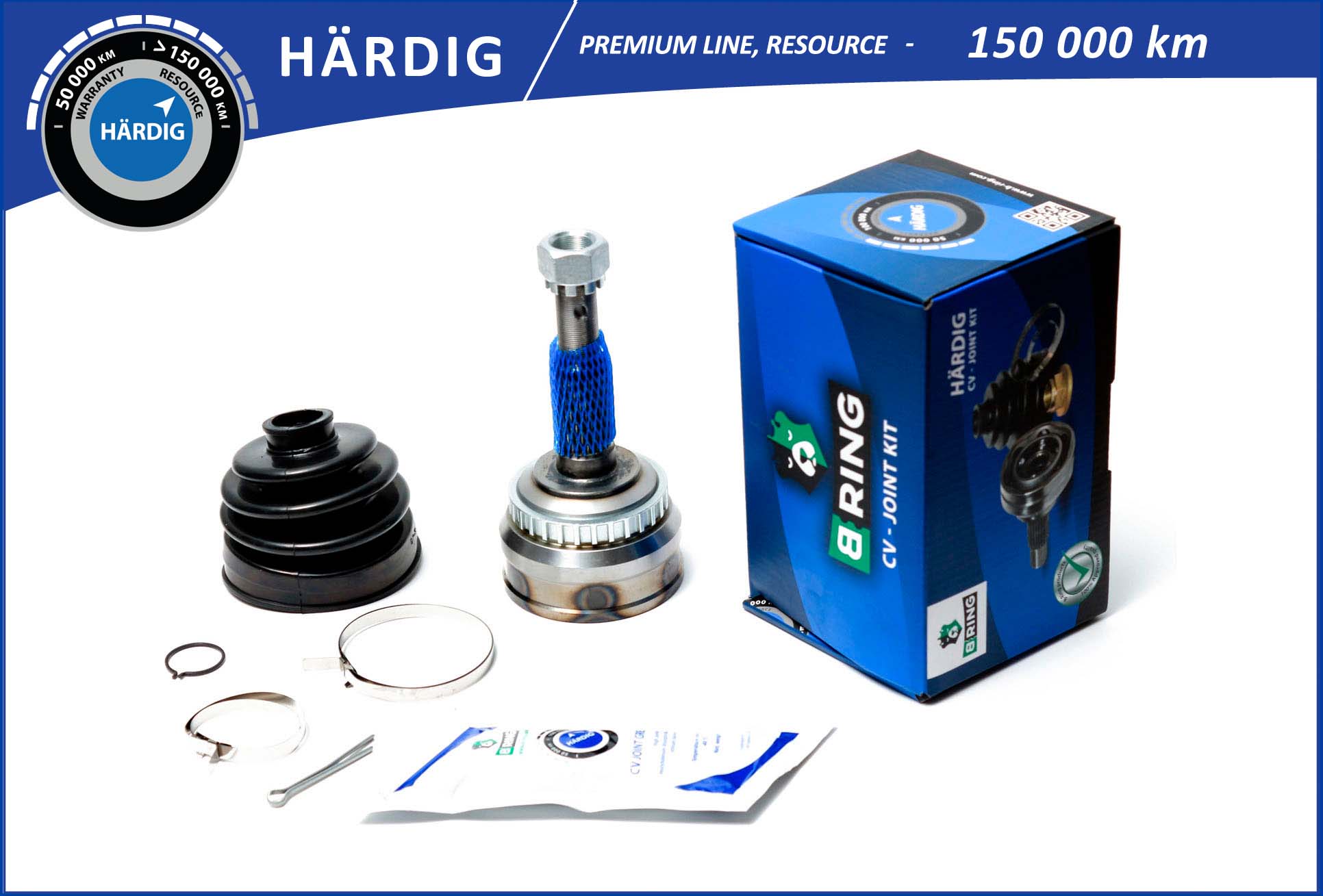 HBOC1702A