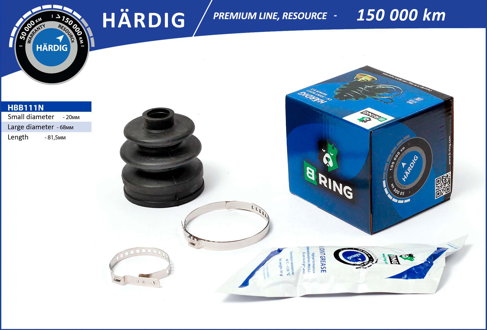 HBB111N