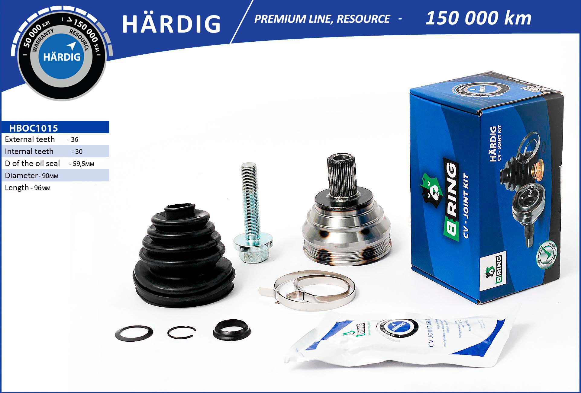 HBOC1015