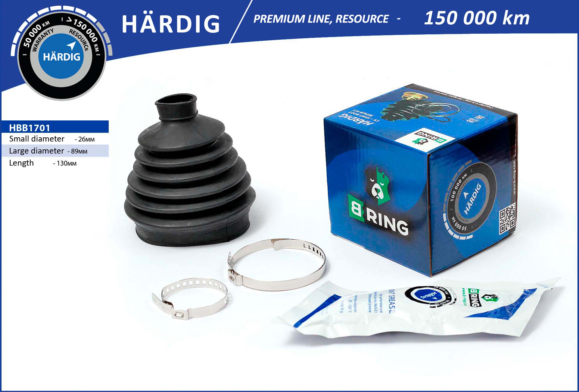 HBB1701