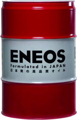 EU0028530N