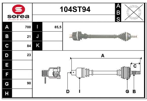 7700858564