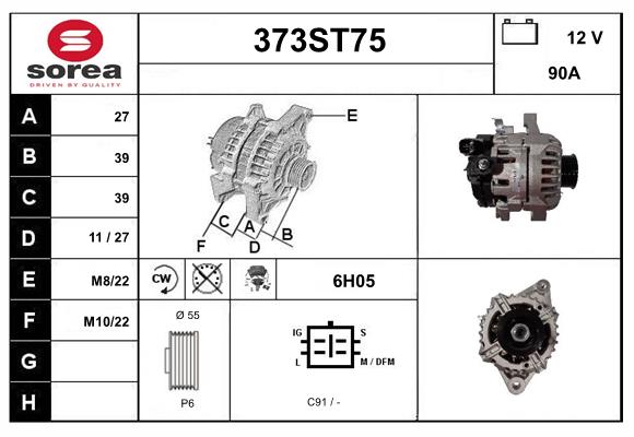 373ST75