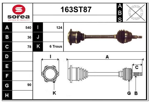 1J0407453AX