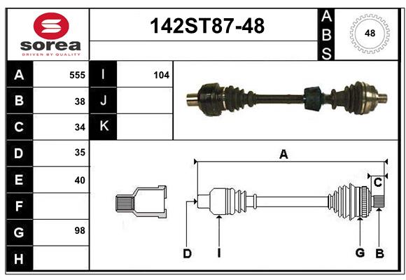 7M0407452BX