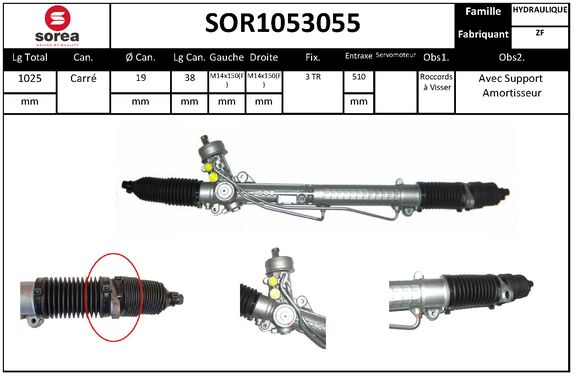 SOR1053055