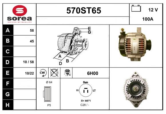570ST65