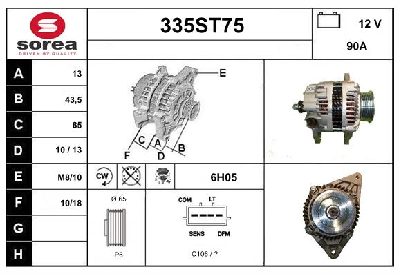 335ST75