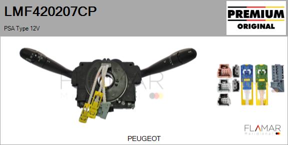 LMF420207CP