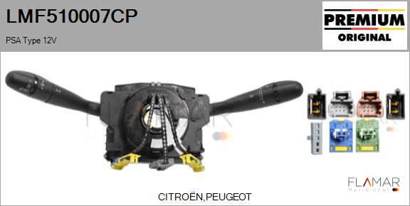 LMF510007CP