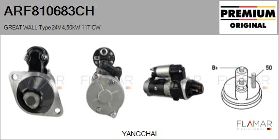 ARF810683CH